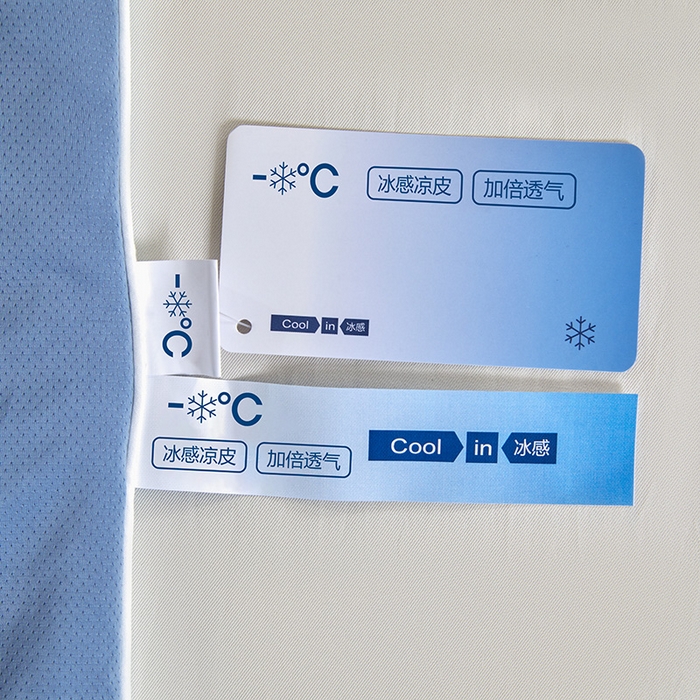 91家纺网 家纺一手货源 找家纺 桃子家居 2026新款A类高品质冰冰凉雪花冰感凉皮双面加倍透气孔氨纶凉感夏被 冰感凉皮-深蓝海盐（加倍透气）