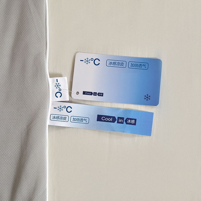 91家纺网 家纺一手货源 找家纺 桃子家居 2026新款A类高品质冰冰凉雪花冰感凉皮双面加倍透气孔氨纶凉感夏被 冰感凉皮-浅银灰（加倍透气）