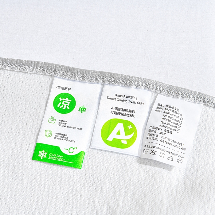 91家纺网 家纺一手货源 找家纺 席匠 2026新款凉感冰豆豆床裙款凉席席子凉席-美人纱 漫花-灰