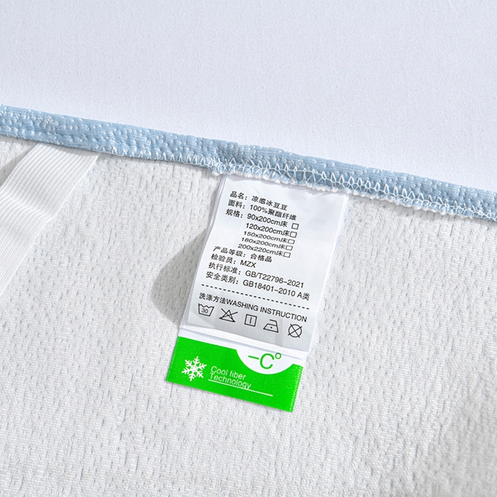 91家纺网 家纺一手货源 找家纺 席匠 2026新款凉感冰豆豆床裙款凉席席子凉席-美人纱 漫花-蓝