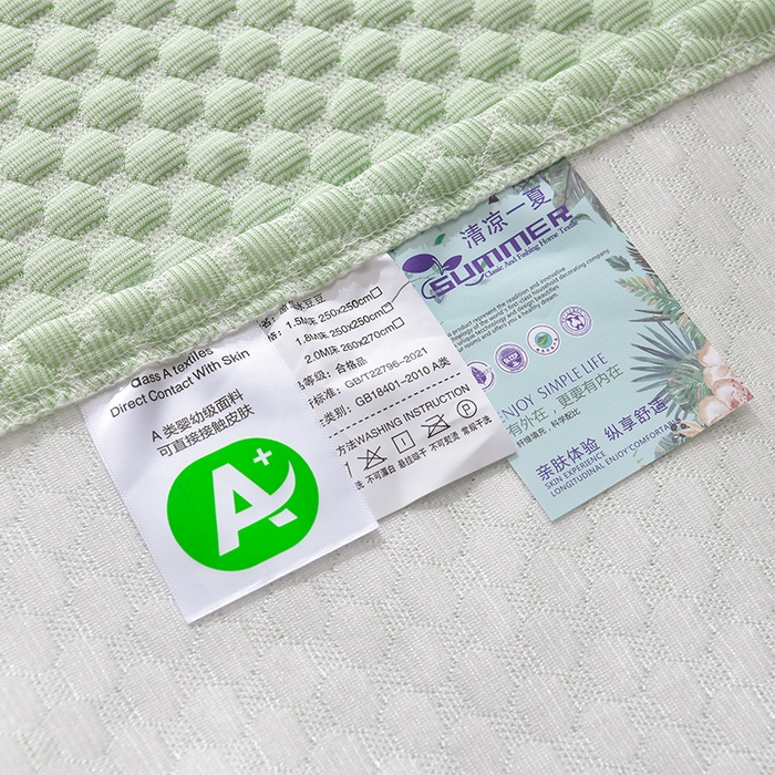 91家纺网 家纺一手货源 找家纺 （总）席匠 2026新款A类凉感豆豆凉席席子凉席三件套