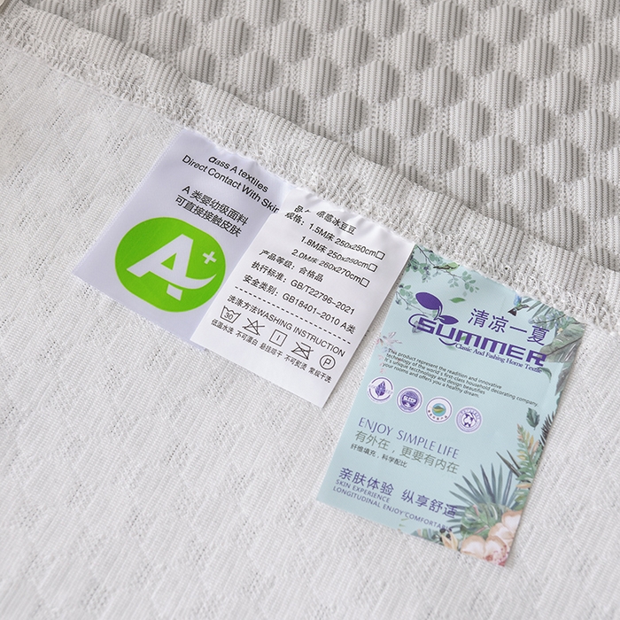 91家纺网 家纺一手货源 找家纺 席匠 2026新款A类凉感豆豆凉席席子凉席三件套 灰色