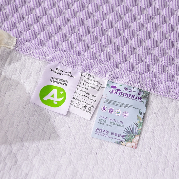 91家纺网 家纺一手货源 找家纺 席匠 2026新款A类凉感豆豆凉席席子凉席三件套 紫色