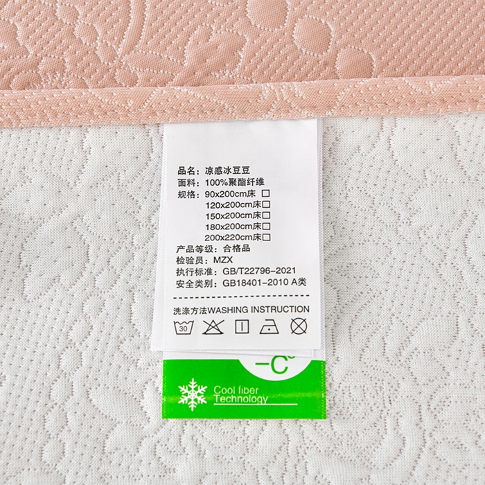 91家纺网 家纺一手货源 找家纺 （总）席匠 2026新款凉感冰豆豆床裙款凉席席子凉席-PE系列