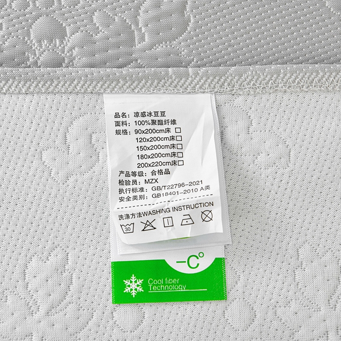 91家纺网 家纺一手货源 找家纺 席匠 2026新款凉感冰豆豆床裙款凉席席子凉席-PE系列 欧式-灰