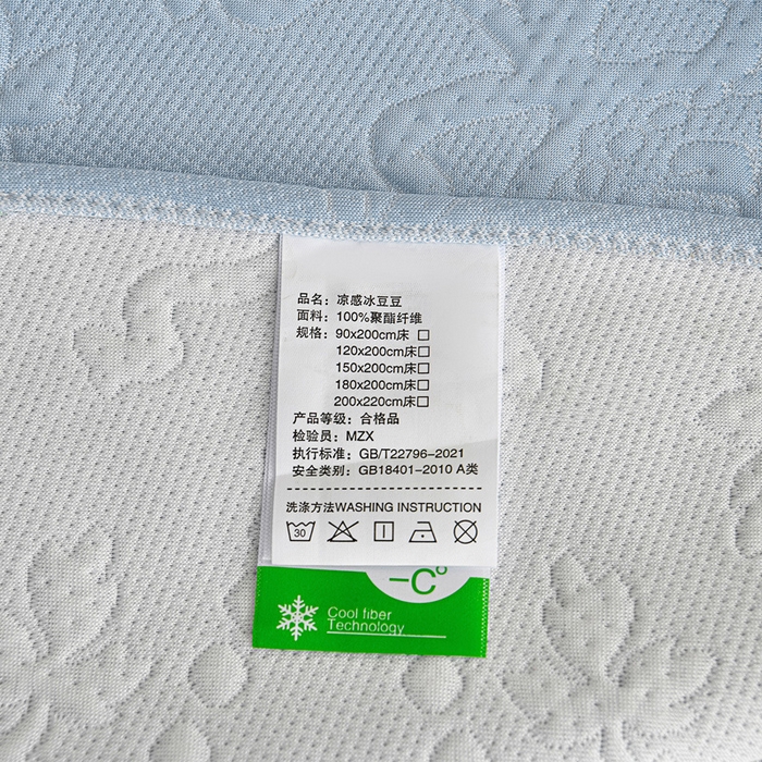 91家纺网 家纺一手货源 找家纺 席匠 2026新款凉感冰豆豆床裙款凉席席子凉席-PE系列 欧式-蓝