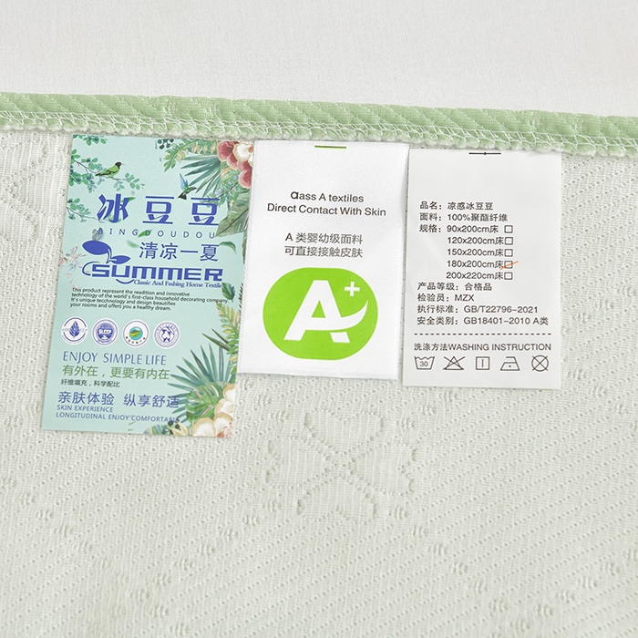 91家纺网 家纺一手货源 找家纺 席匠 2026新款凉感冰豆豆床裙款凉席席子凉席-PE系列 幸运草-绿