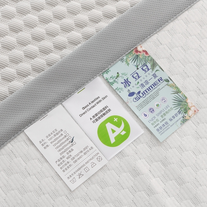 91家纺网 家纺一手货源 找家纺 席匠 2026新款冰豆豆床裙纯色款凉席席子凉席三件套 纯色床席款-灰