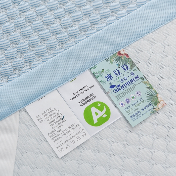 91家纺网 家纺一手货源 找家纺 席匠 2026新款冰豆豆床裙纯色款凉席席子凉席三件套 纯色床席款-蓝