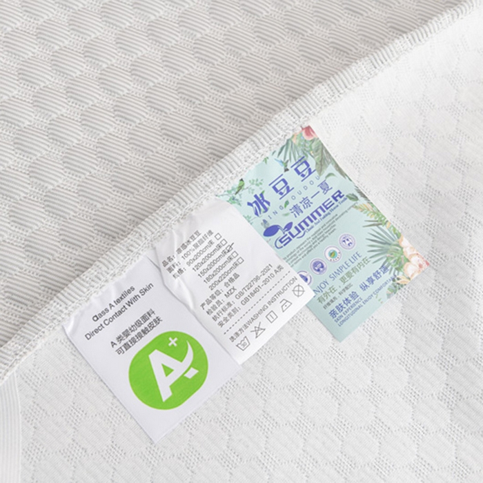 91家纺网 家纺一手货源 找家纺 席匠 2026新款冰豆豆床裙纯色款凉席席子凉席三件套 纯色渐变床裙款-灰