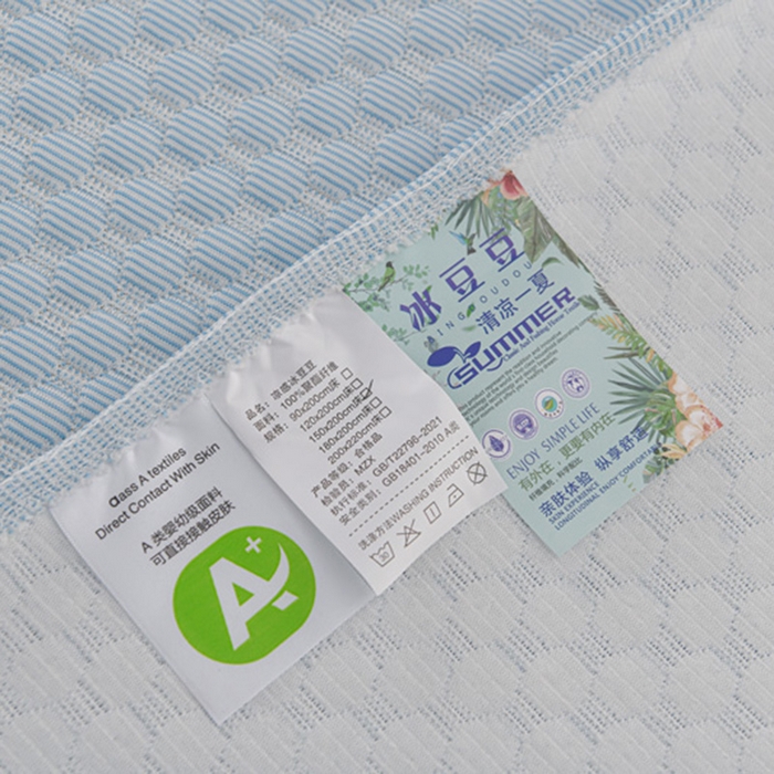 91家纺网 家纺一手货源 找家纺 席匠 2026新款冰豆豆床裙纯色款凉席席子凉席三件套 纯色渐变床裙款-蓝