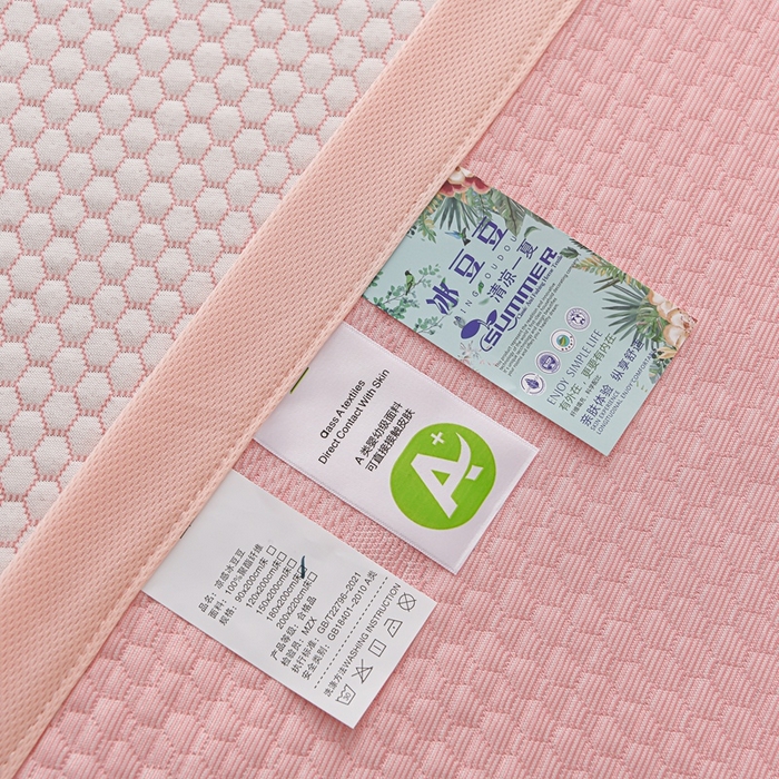 91家纺网 家纺一手货源 找家纺 （总）席匠 2026新款冰豆豆床裙卡通款凉席席子凉席三件套