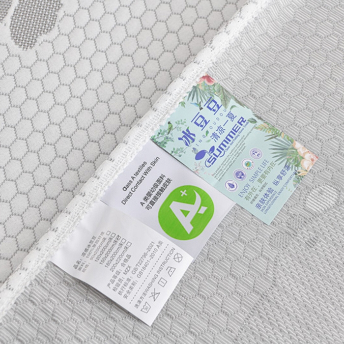 91家纺网 家纺一手货源 找家纺 席匠 2026新款冰豆豆床裙卡通款凉席席子凉席三件套 卡比巴拉渐变款-灰