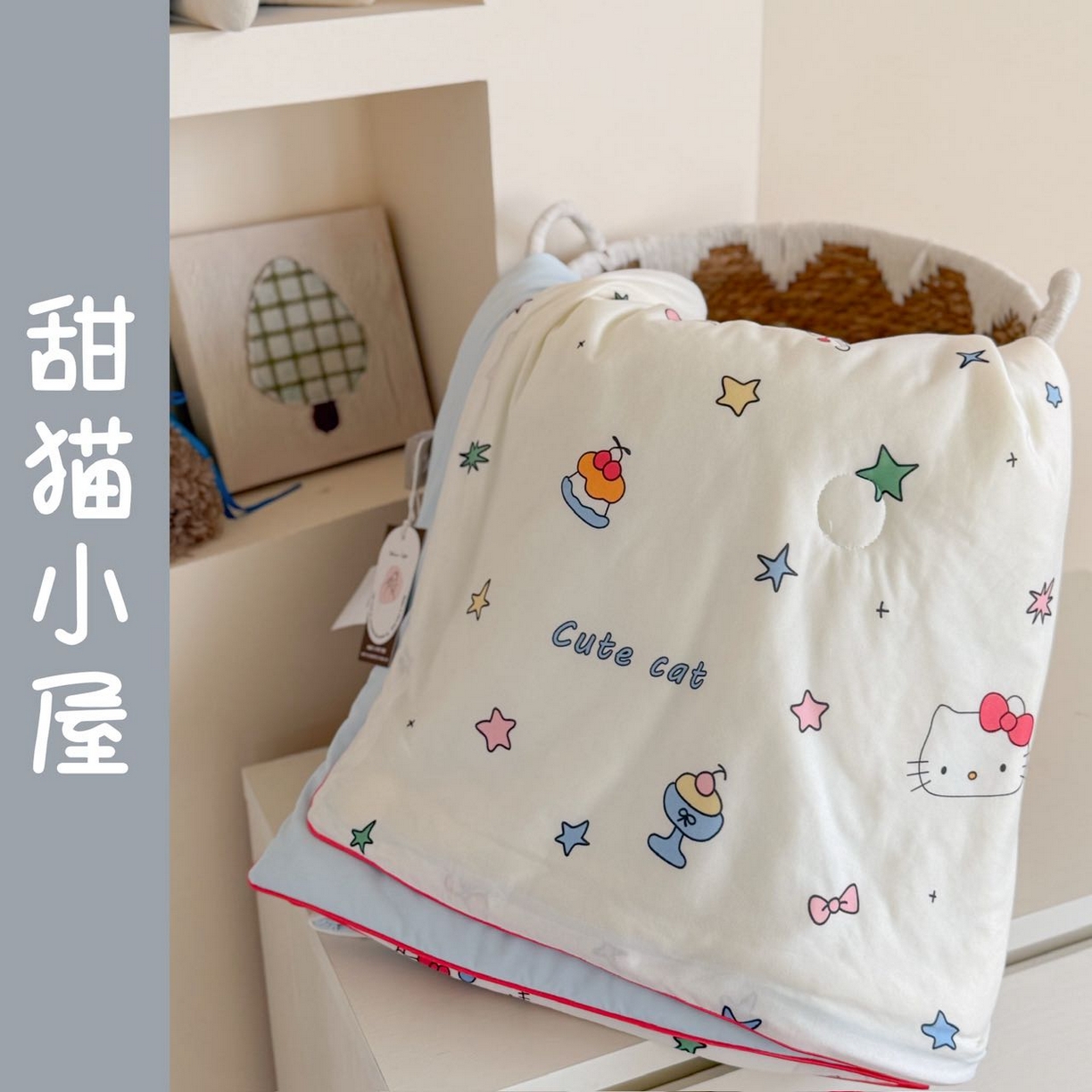 91家纺网 家纺一手货源 找家纺 （总）暖生活 2026春夏新款A类针织锦氨绵绵冰双感夏被夏凉被空调被