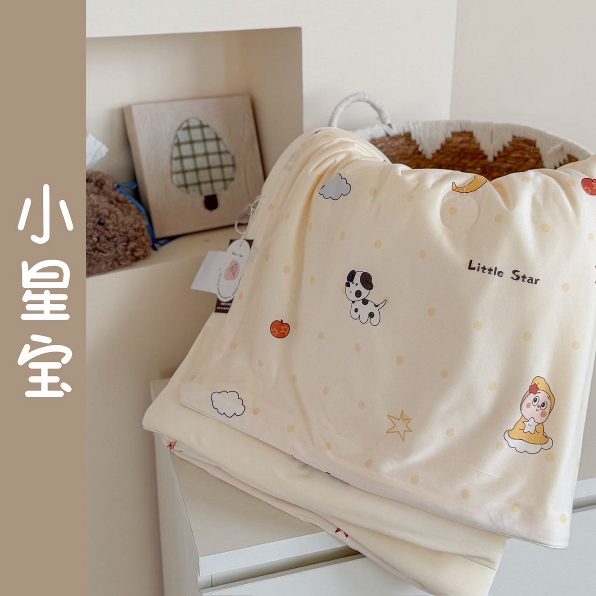 91家纺网 家纺一手货源 找家纺 （总）暖生活 2026春夏新款A类针织锦氨绵绵冰双感夏被夏凉被空调被