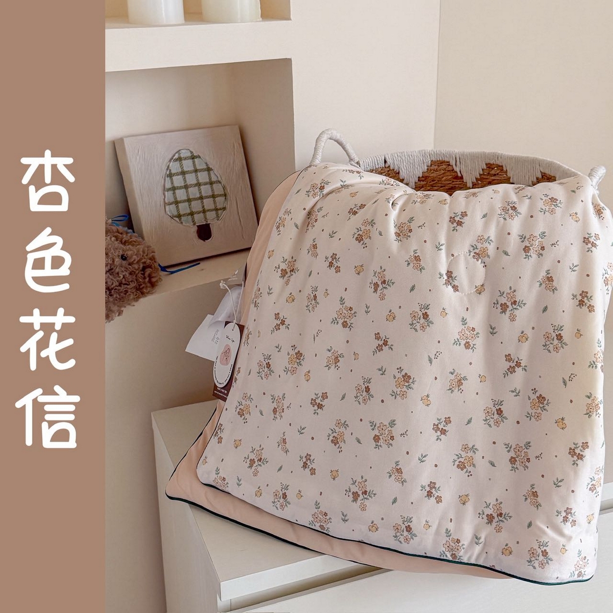 91家纺网 家纺一手货源 找家纺 （总）暖生活 2026春夏新款A类针织锦氨绵绵冰双感夏被夏凉被空调被