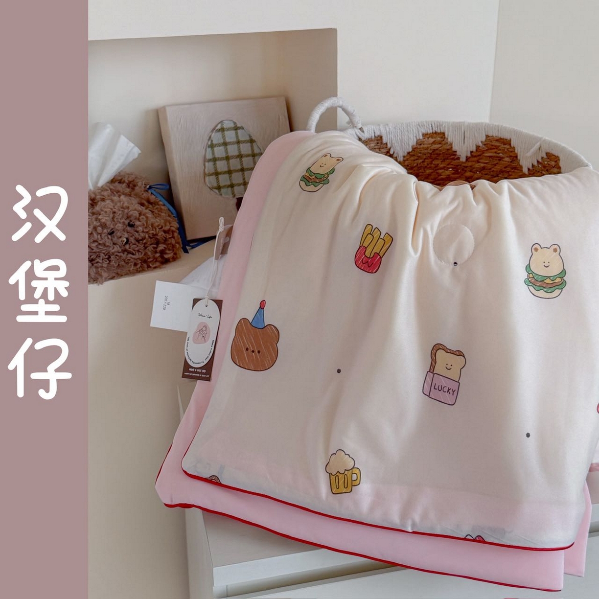 暖生活 2026春夏新款A类针织锦氨绵绵冰双感夏被夏凉被空调被 汉堡仔