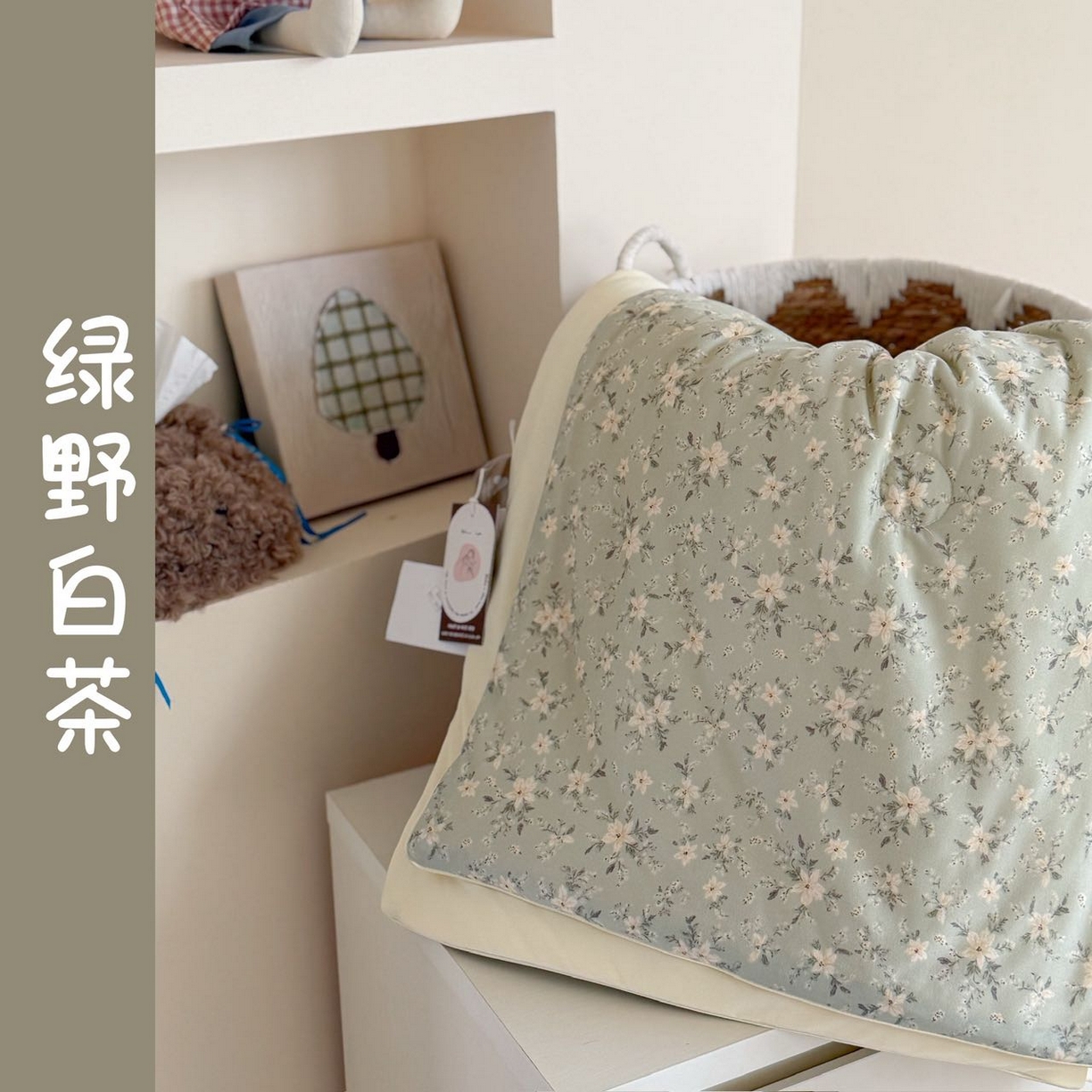 暖生活 2026春夏新款A类针织锦氨绵绵冰双感夏被夏凉被空调被 绿野白茶