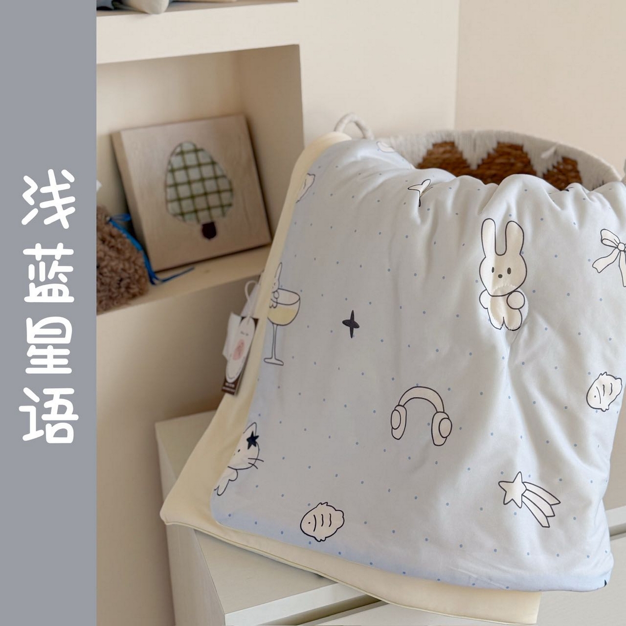 暖生活 2026春夏新款A类针织锦氨绵绵冰双感夏被夏凉被空调被 浅蓝星语