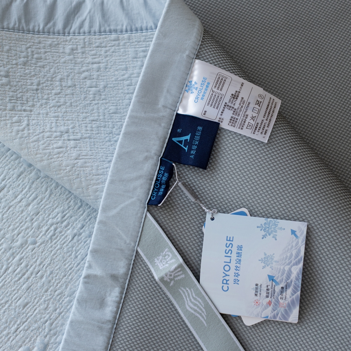 91家纺网 家纺一手货源 找家纺 云上 2026新款冷萃丝三明治凉感席凉席席子-蝴蝶结系列 蝴蝶结床席款-蓝色