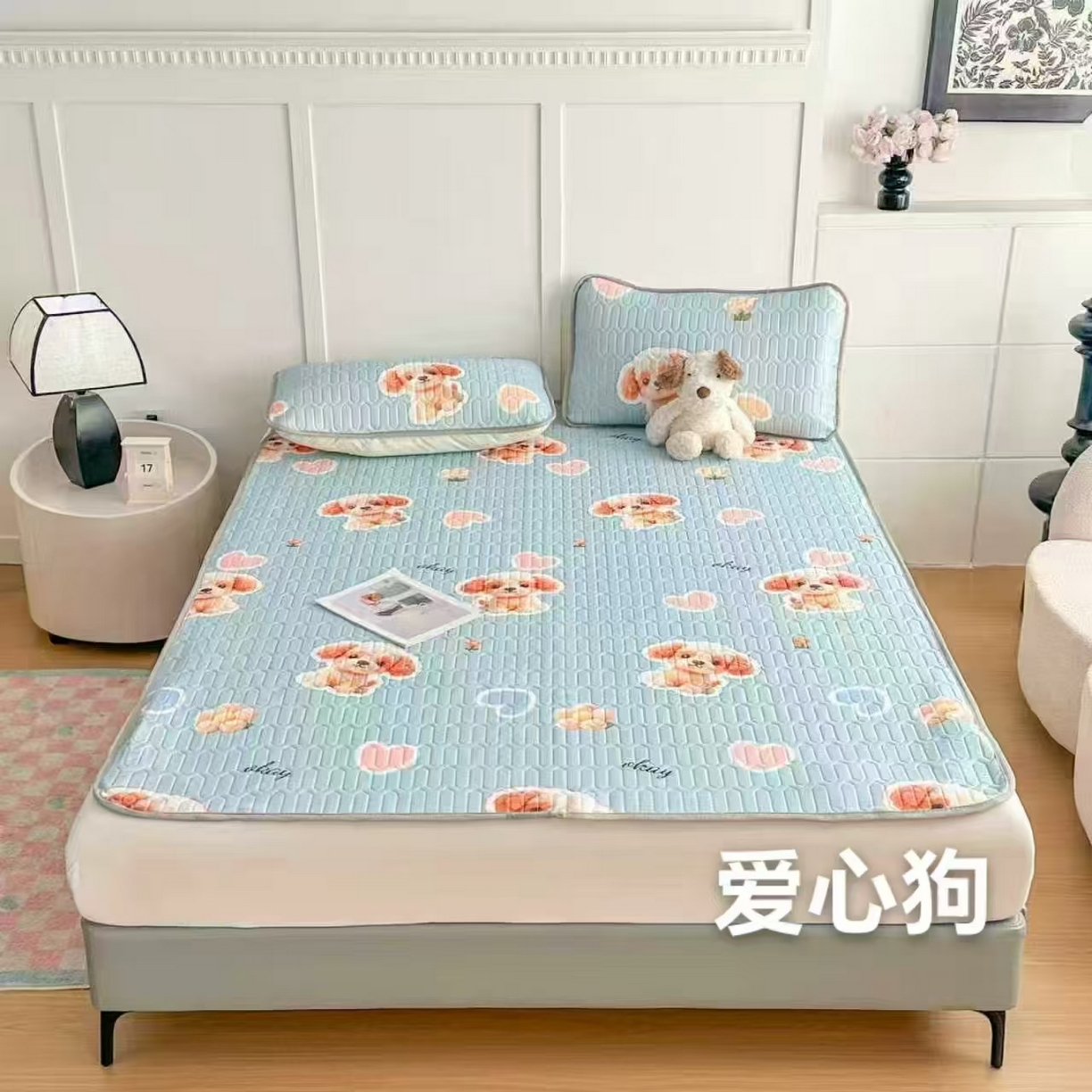 席匠 2026新款乳胶小包边印花凉席席子 爱心狗