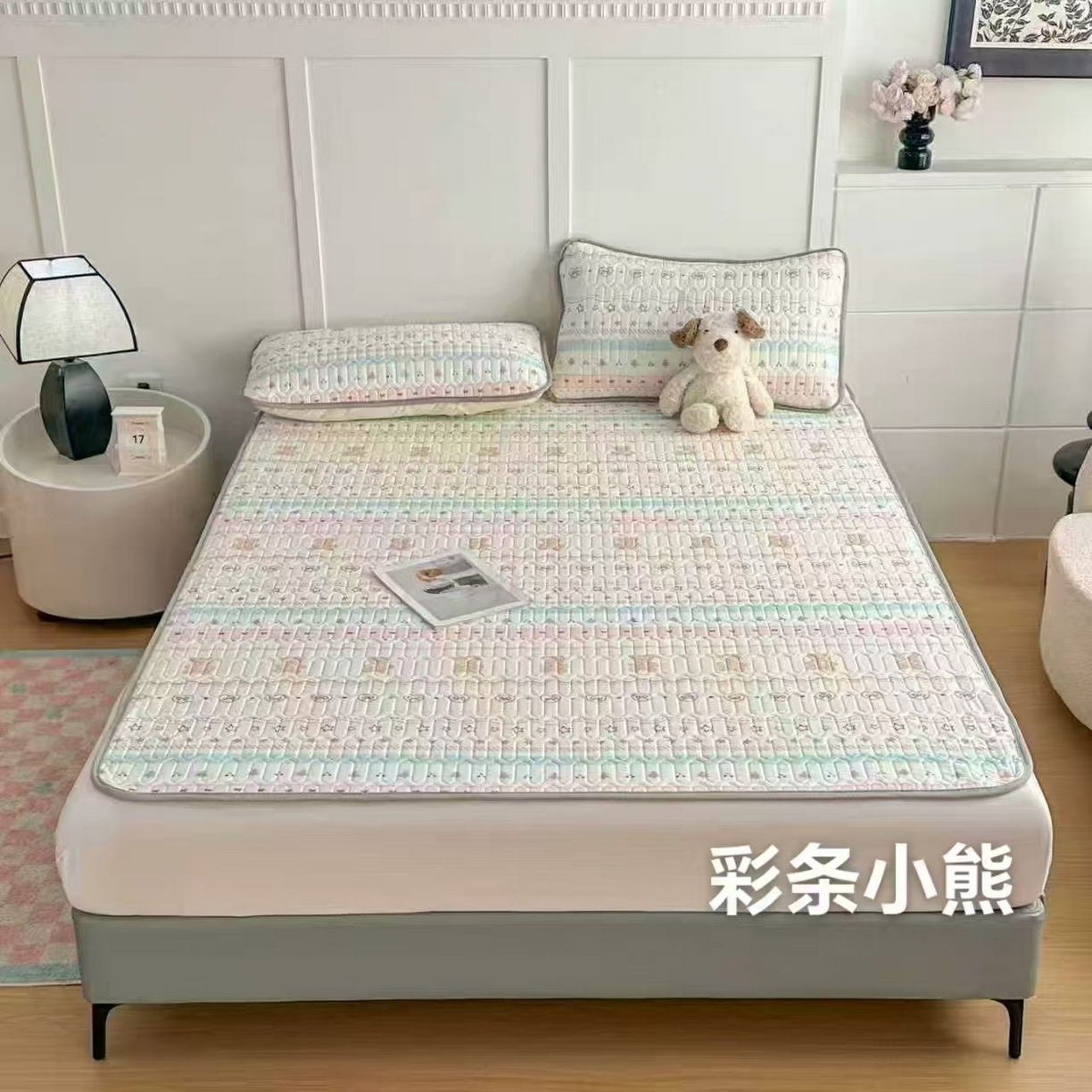 席匠 2026新款乳胶小包边印花凉席席子 彩条小熊