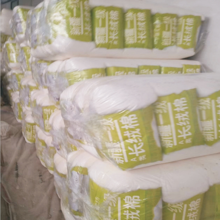 91家纺网 家纺一手货源 找家纺 （总）席匠 2026新款新疆全拒水脱脂棉本色棉