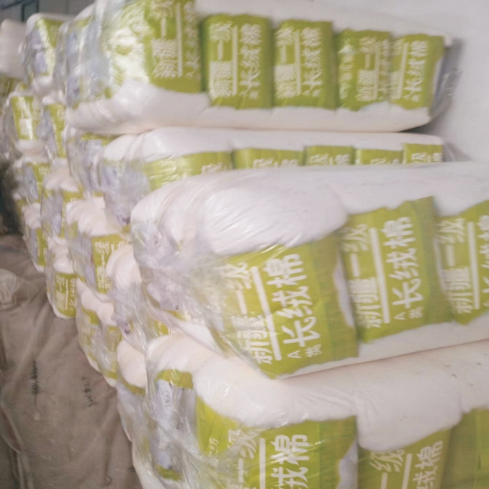 91家纺网 家纺一手货源 找家纺 （总）席匠 2026新款新疆全拒水脱脂棉本色棉