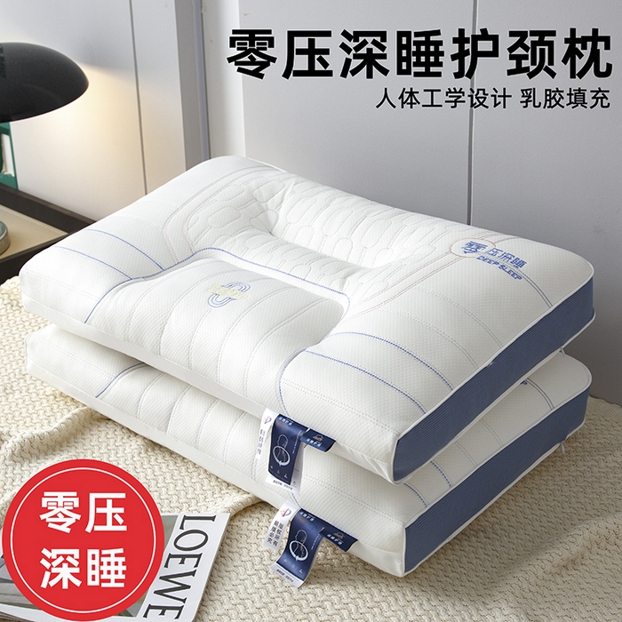 91家纺网 家纺一手货源 找家纺 （总）圣靓家纺 2026新款零压深睡护颈枕枕头枕芯