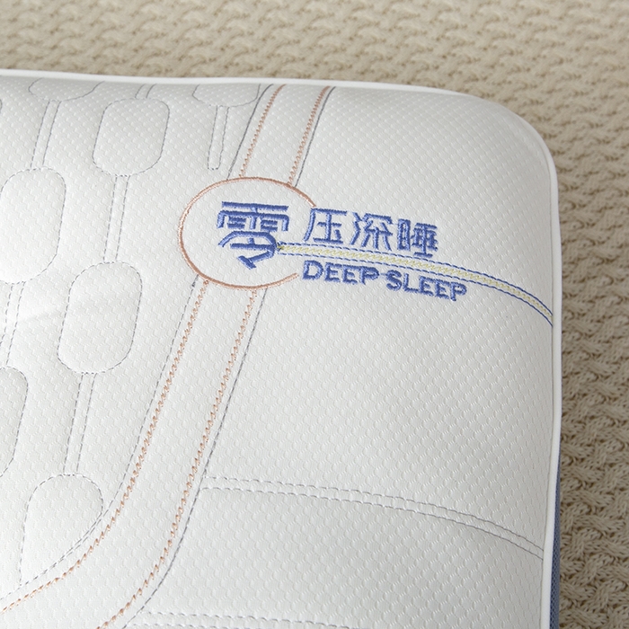 91家纺网 家纺一手货源 找家纺 圣楚家纺 2026新款零压深睡护颈枕枕头枕芯 零压深睡枕-白色高枕【单只装】