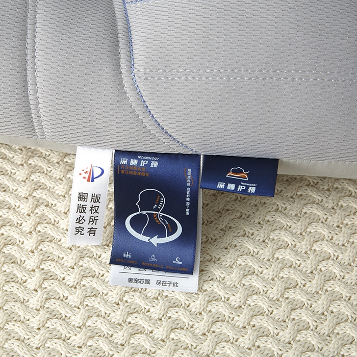 91家纺网 家纺一手货源 找家纺 圣楚家纺 2026新款零压深睡护颈枕枕头枕芯 零压深睡枕-灰色中枕【一对装】