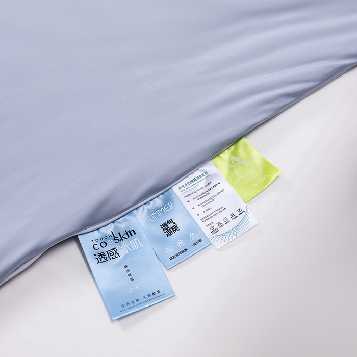 91家纺网 家纺一手货源 找家纺 迪梵家纺 2026春夏新品A类水光丝绸锦氨（170克面料）凉感冰丝夏凉被55大豆夏被空调被薄被子被芯 静谧蓝