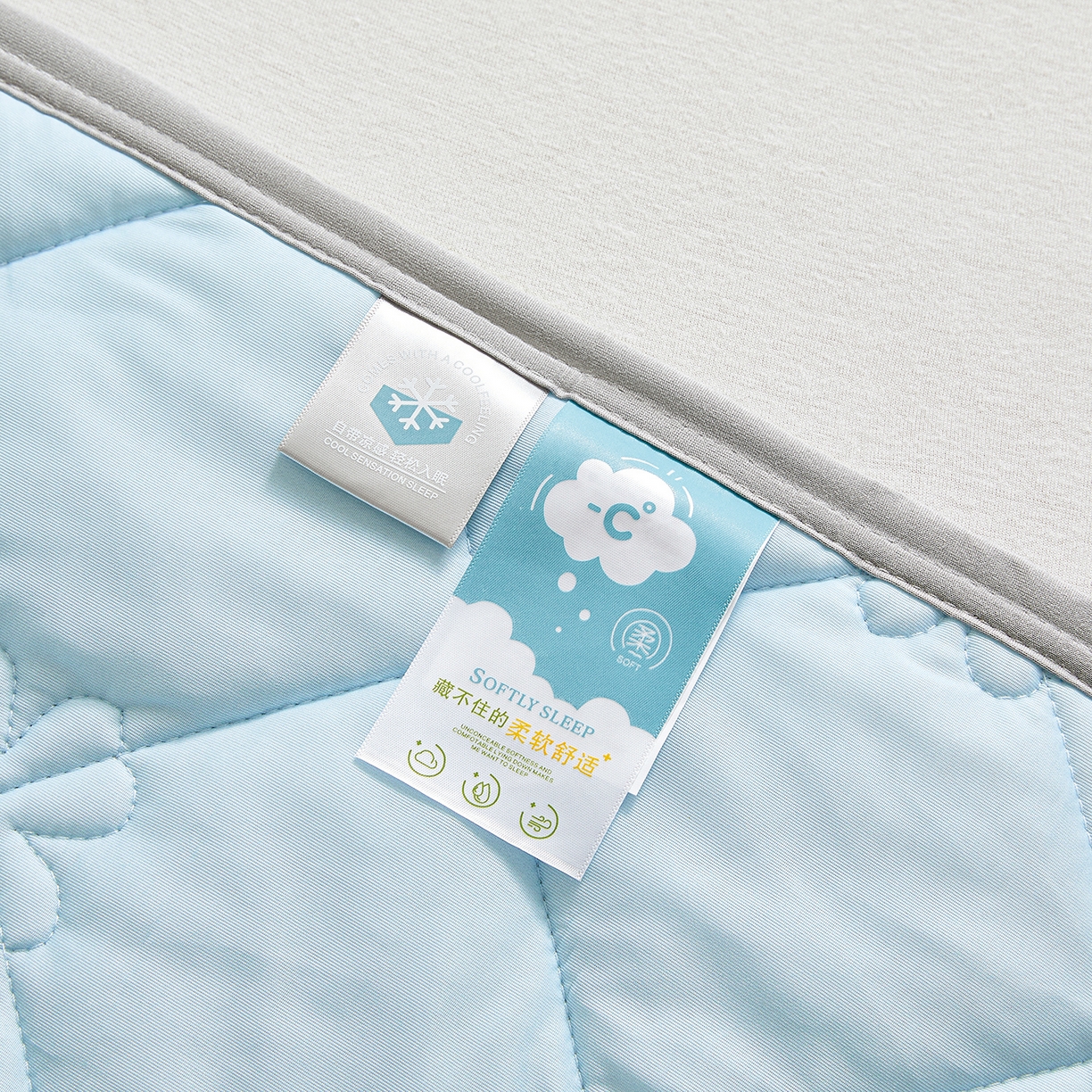 91家纺网 家纺一手货源 找家纺 （总）魅图家纺 2026新款跨境A类凉感丝夏被-英文版