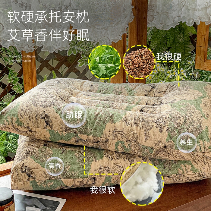 91家纺网 家纺一手货源 找家纺 （总）她喜爱枕芯 2026新款软硬芯态艾草香薰枕枕头枕芯