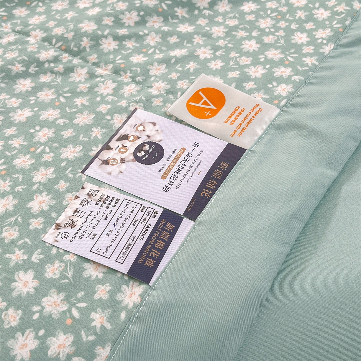 91家纺网 家纺一手货源 找家纺 犇牛仓储供应链 2026新款高克重水洗棉印花棉花夏被夏凉被空调被 朵拉花园