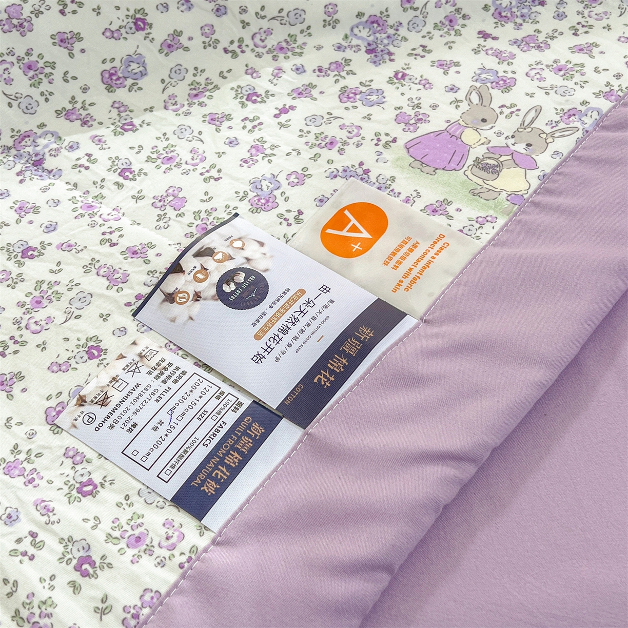 91家纺网 家纺一手货源 找家纺 犇牛仓储供应链 2026新款高克重水洗棉印花棉花夏被夏凉被空调被 紫韵花兔