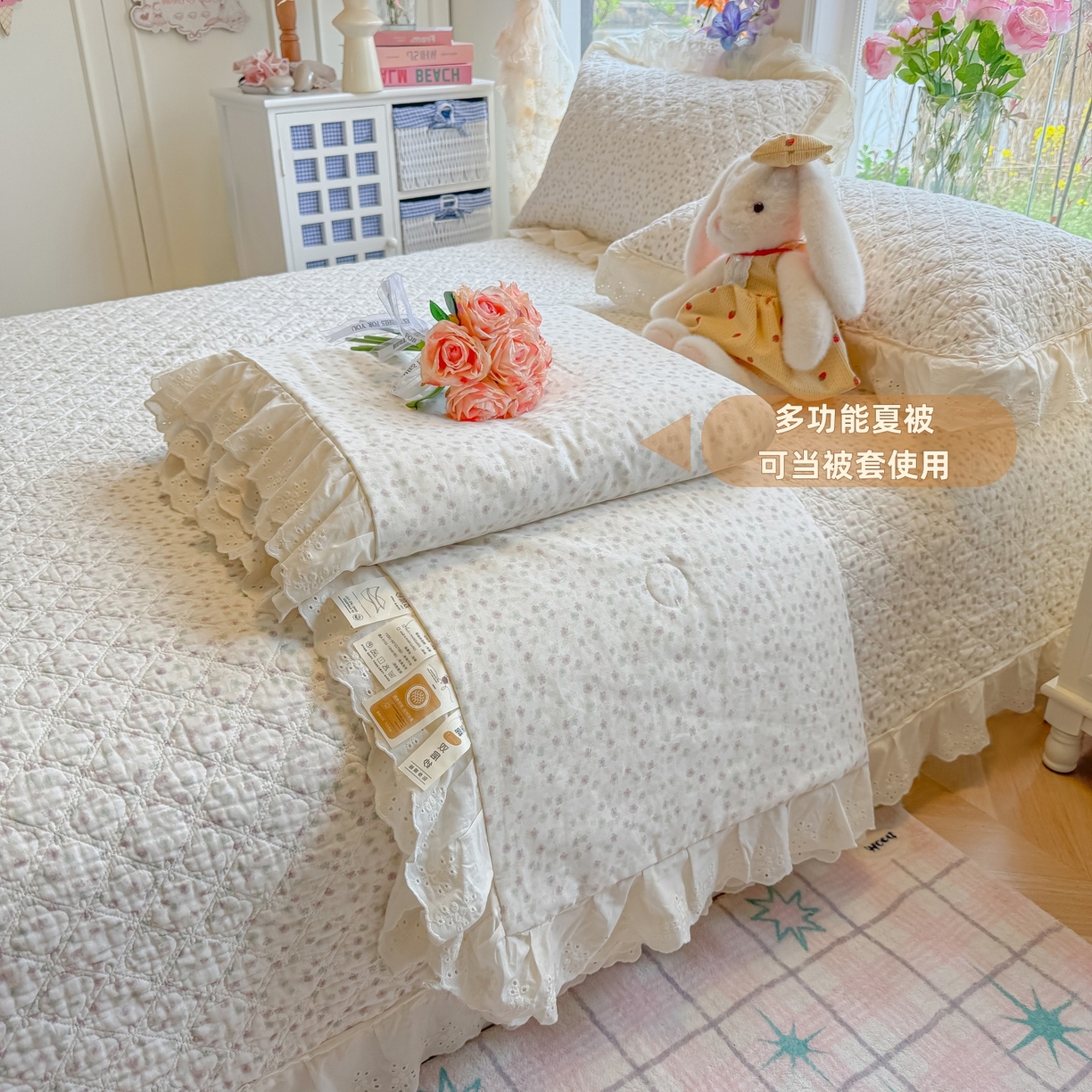 91家纺网 家纺一手货源 找家纺 慕晨 2026新款大花边全棉双层纱多功能夏凉被床盖四件套高温水洗床盖夹棉三件套 樱落雪