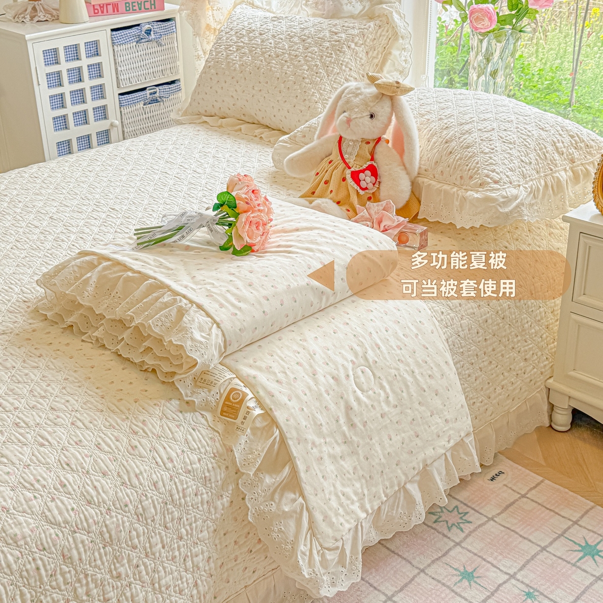 91家纺网 家纺一手货源 找家纺 慕晨 2026新款大花边全棉双层纱多功能夏凉被床盖四件套高温水洗床盖夹棉三件套 草莓奶昔