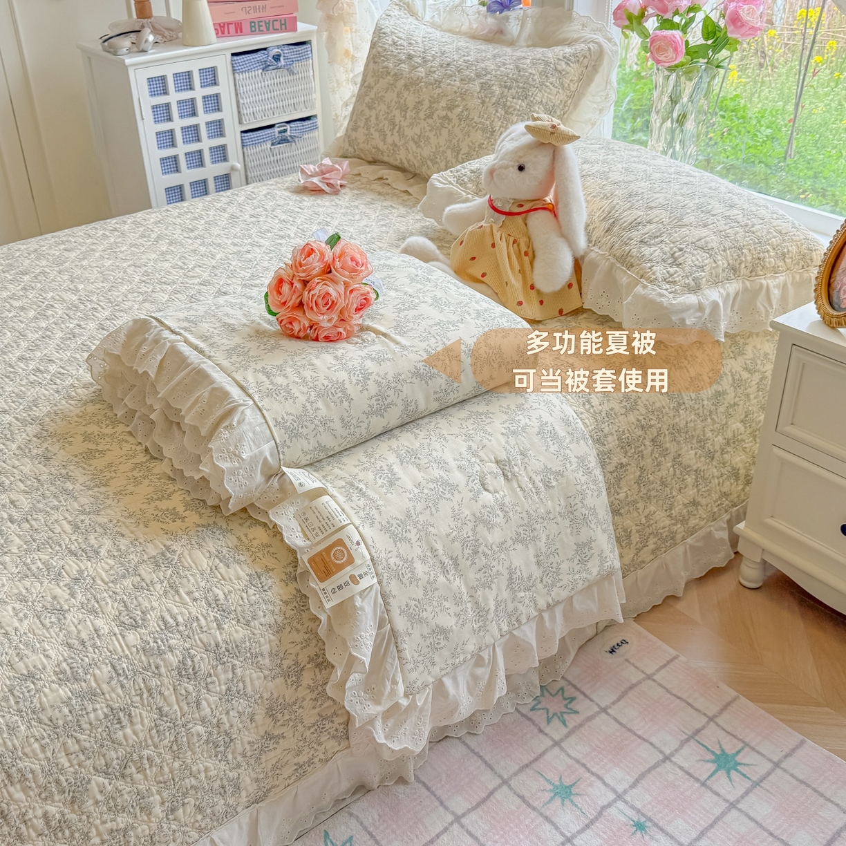 91家纺网 家纺一手货源 找家纺 慕晨 2026新款大花边全棉双层纱多功能夏凉被床盖四件套高温水洗床盖夹棉三件套 松雾花