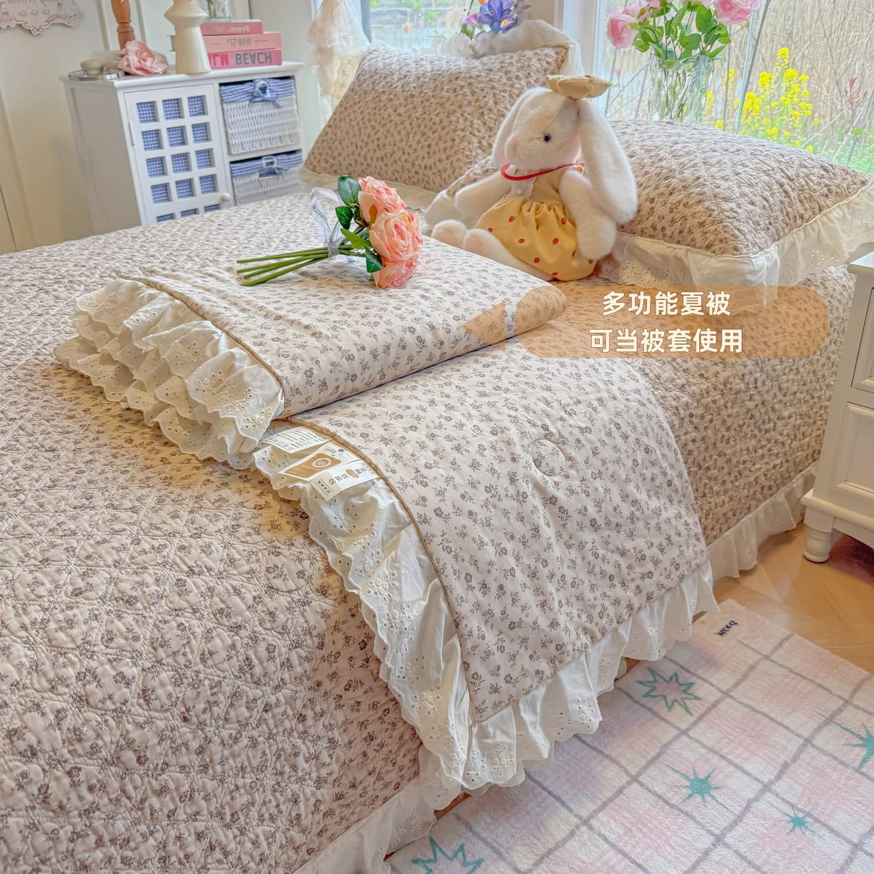 91家纺网 家纺一手货源 找家纺 慕晨 2026新款大花边全棉双层纱多功能夏凉被床盖四件套高温水洗床盖夹棉三件套 栗色蔷薇