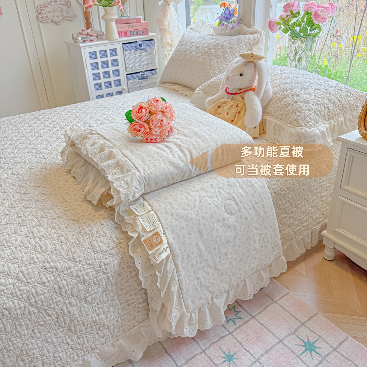 91家纺网 家纺一手货源 找家纺 慕晨 2026新款大花边全棉双层纱多功能夏凉被床盖四件套高温水洗床盖夹棉三件套 柔蓝花