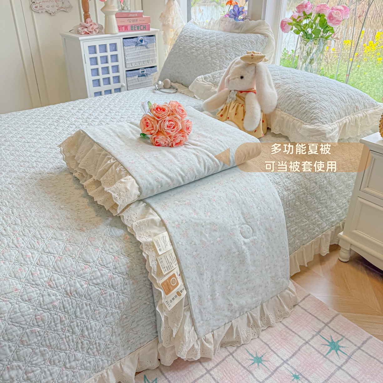 91家纺网 家纺一手货源 找家纺 慕晨 2026新款大花边全棉双层纱多功能夏凉被床盖四件套高温水洗床盖夹棉三件套 海盐莓语