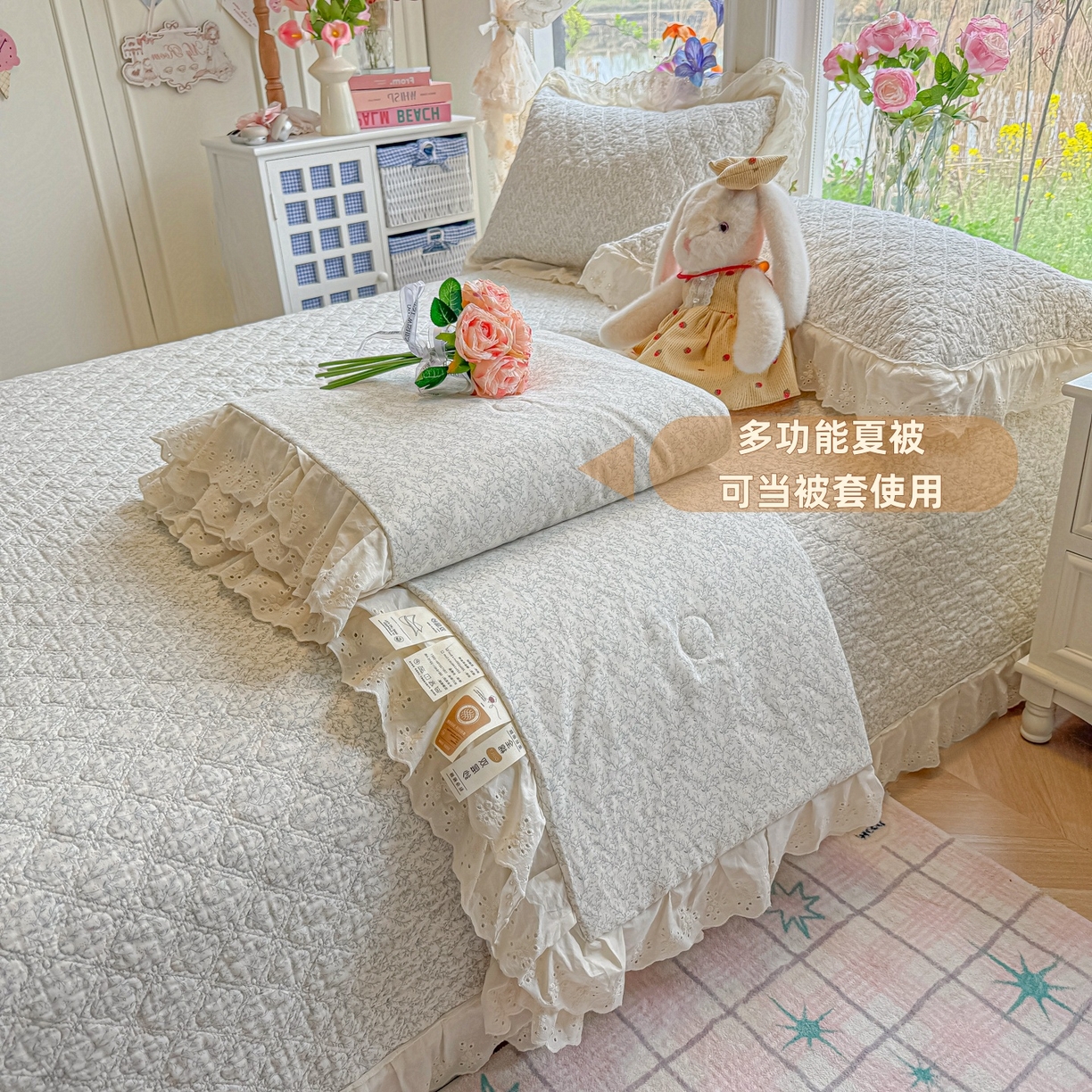 91家纺网 家纺一手货源 找家纺 慕晨 2026新款大花边全棉双层纱多功能夏凉被床盖四件套高温水洗床盖夹棉三件套 浅灰枝语