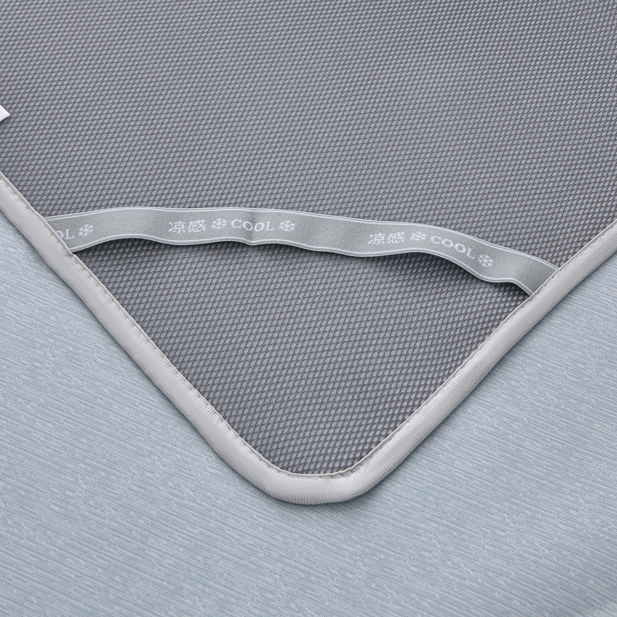 91家纺网 家纺一手货源 找家纺 金艾草 2026新款纯色冰豆豆榻榻米凉席席子 凉豆豆-蓝色