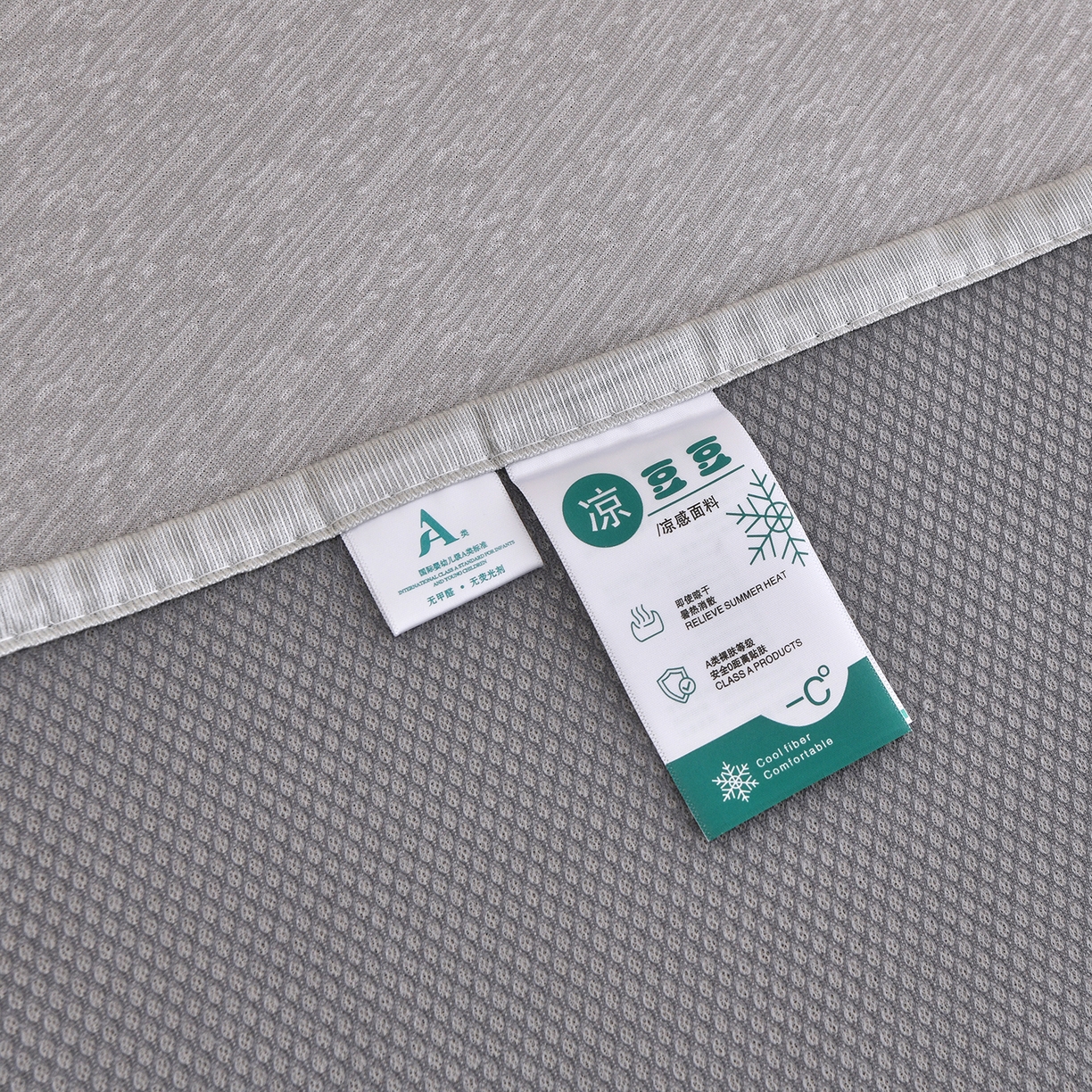 91家纺网 家纺一手货源 找家纺 金艾草 2026新款纯色冰豆豆榻榻米凉席席子 凉豆豆-浅灰色