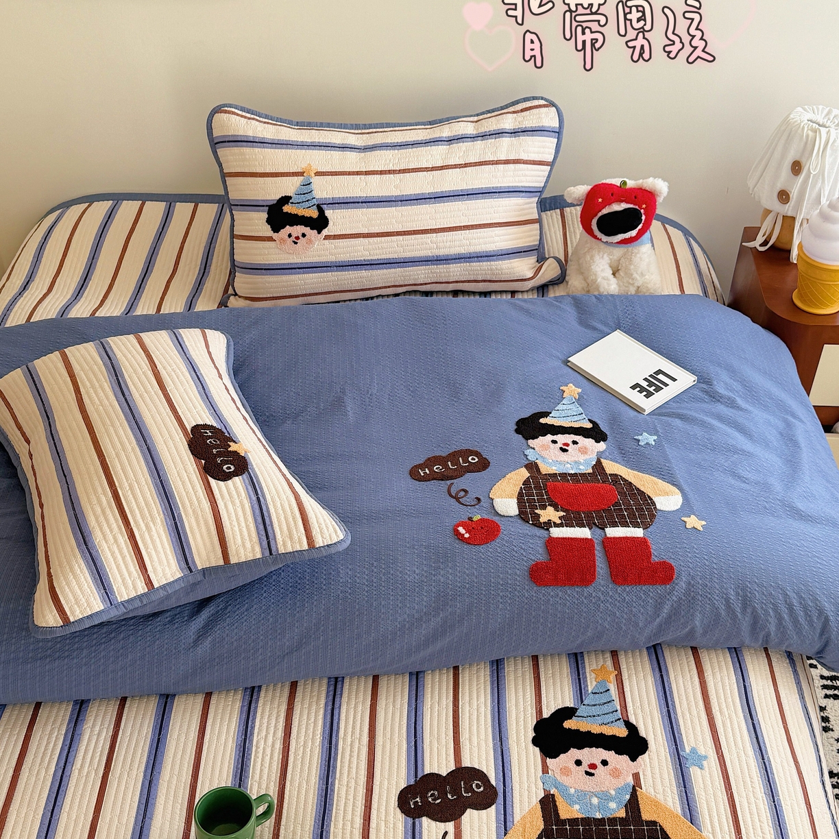 91家纺网 家纺一手货源 找家纺 （总）顾里家纺 2026新款ins韩风床盖单品床盖单件三件套被套四件套