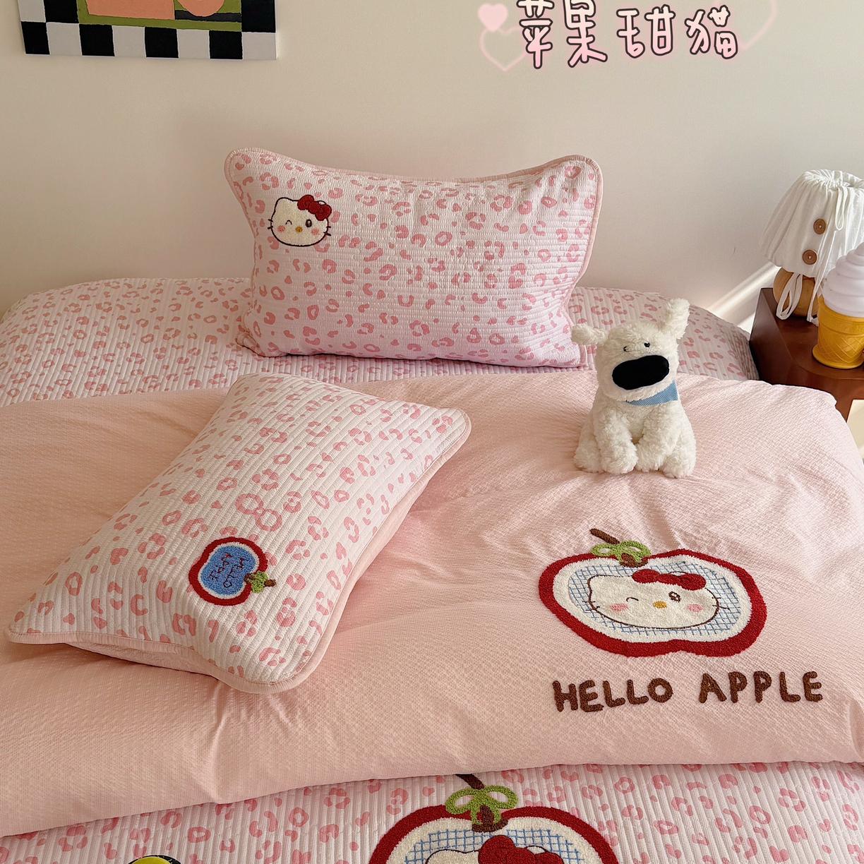 91家纺网 家纺一手货源 找家纺 （总）顾里家纺 2026新款ins韩风床盖单品床盖单件三件套被套四件套