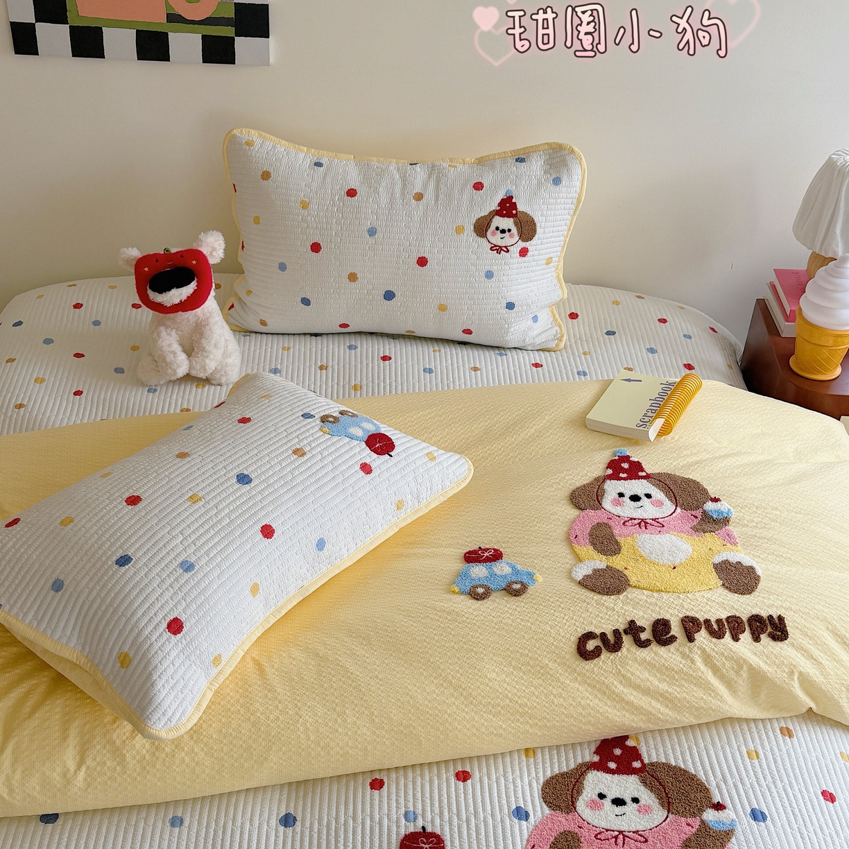 91家纺网 家纺一手货源 找家纺 （总）顾里家纺 2026新款ins韩风床盖单品床盖单件三件套被套四件套