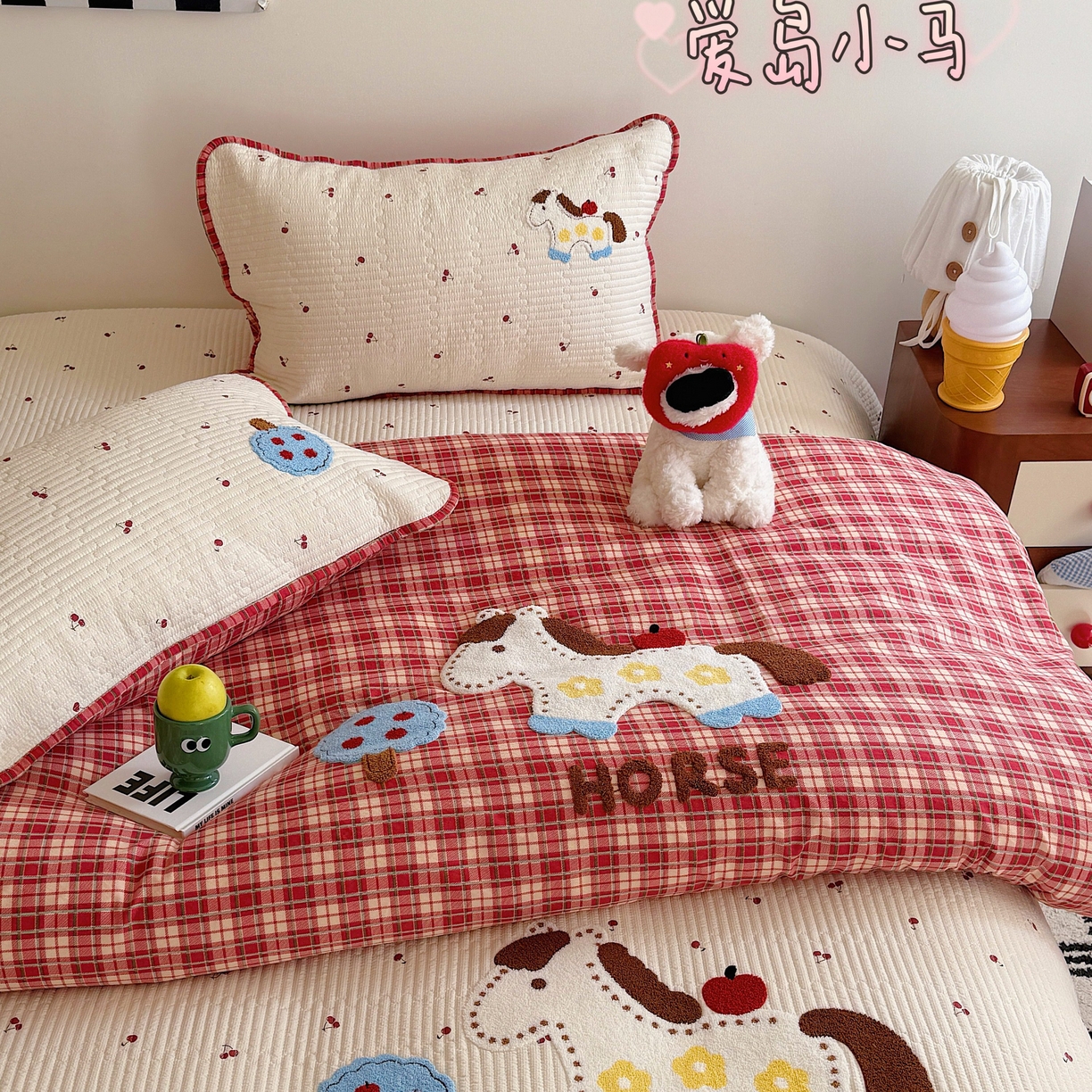 顾里家纺 2026新款ins韩风床盖单品床盖单件三件套被套四件套 爱岛小马
