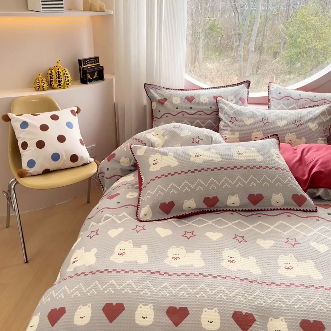 91家纺网 家纺一手货源 找家纺 涵宸家纺 2026新款全棉华夫格贝壳边四件套 卡米喏